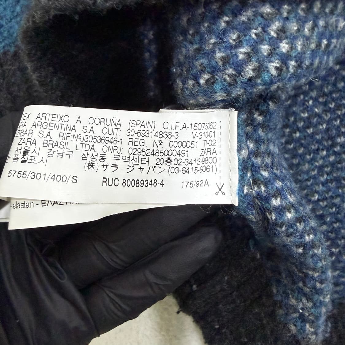 S 자라 블루 체크 패턴 가디건 0424T 상품이미지4