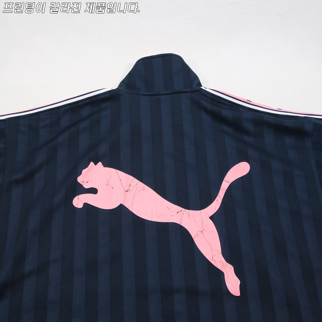 (착용컷) PUMA 올드스쿨 트랙 자켓 (남성용 103) 상품이미지9