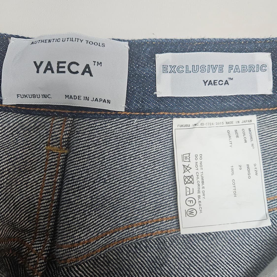 (무료배송) 야에카 와이드 테이퍼드 데님 / 29사이즈 / 기장수선 상품이미지3