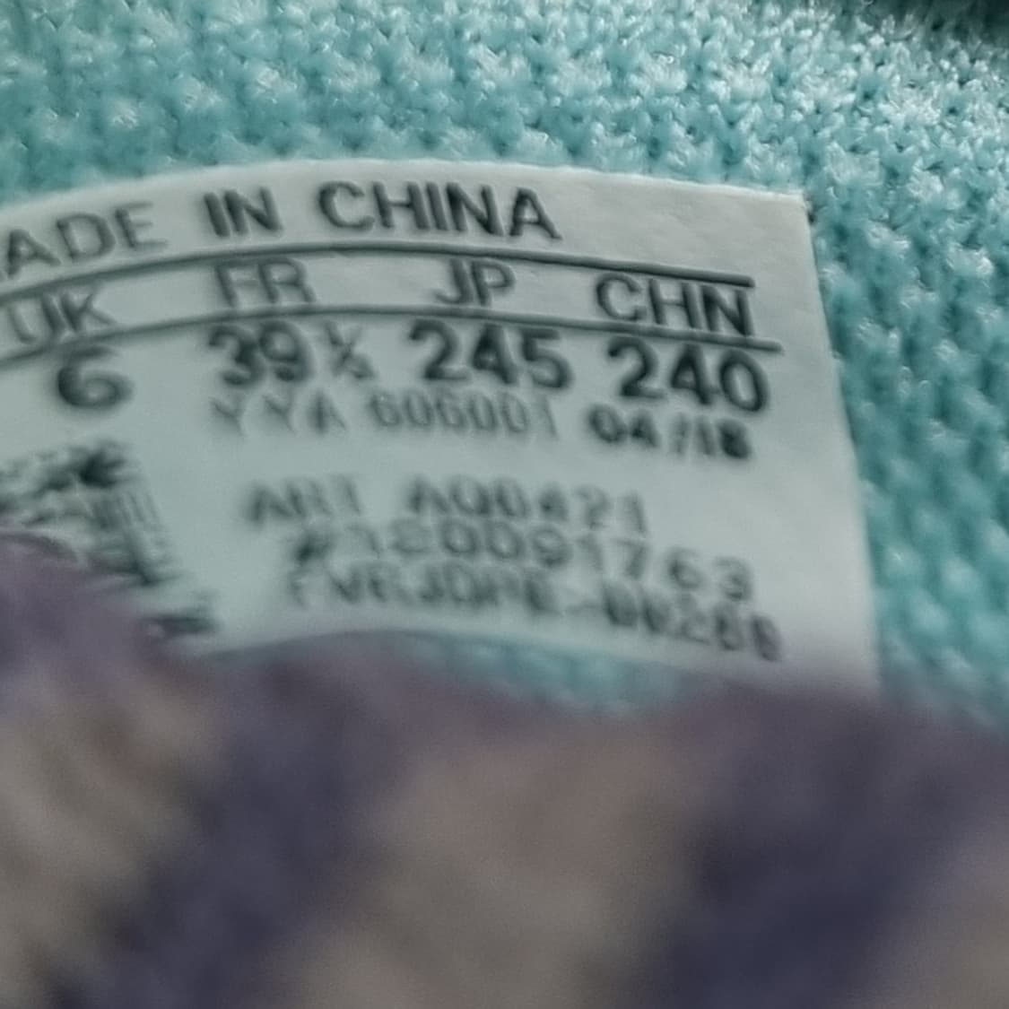 아디다스 울트라부스트 팔리 런닝화245  상품이미지6