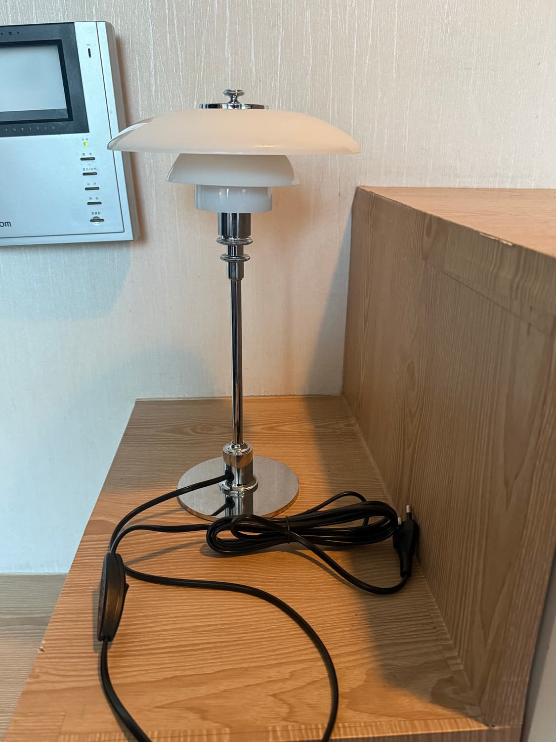 루이스폴센 PH 2/1 테이블 램프 화이트 상품이미지1