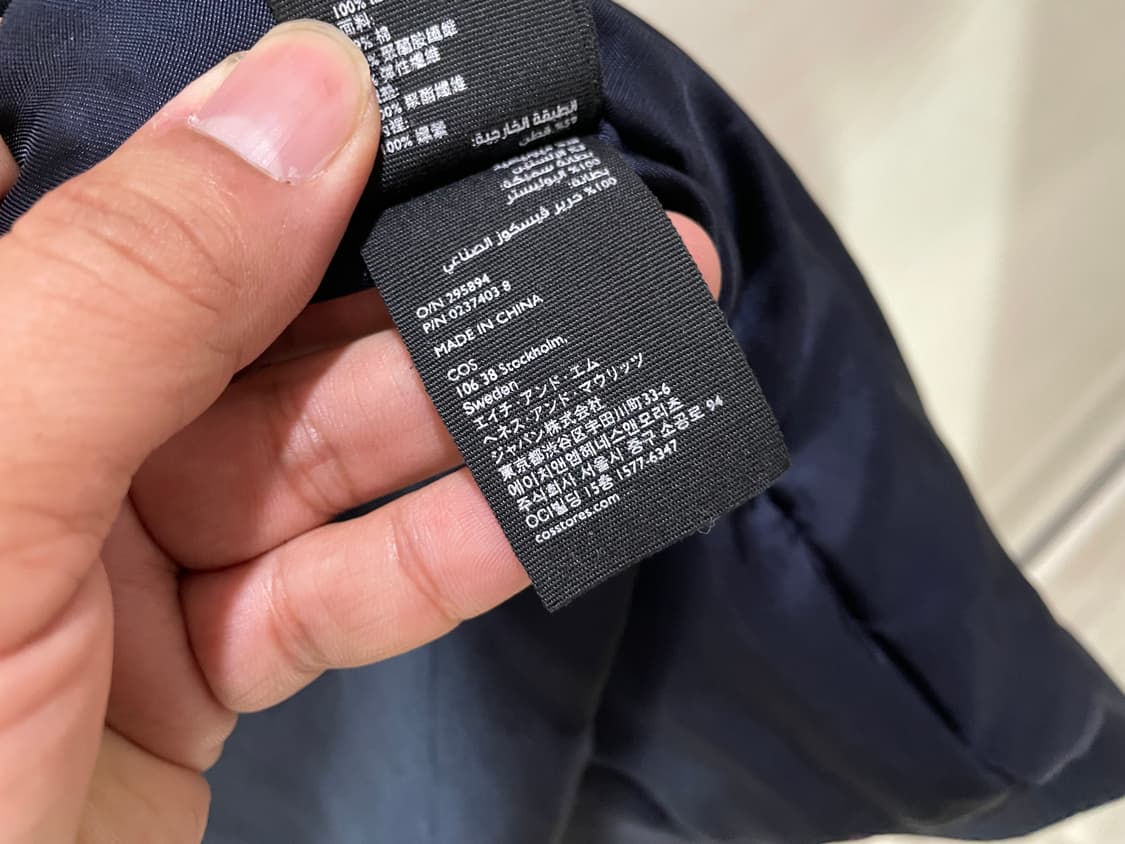 COS / 후드점퍼, 후드코트, 남성점퍼 / 50 상품이미지9