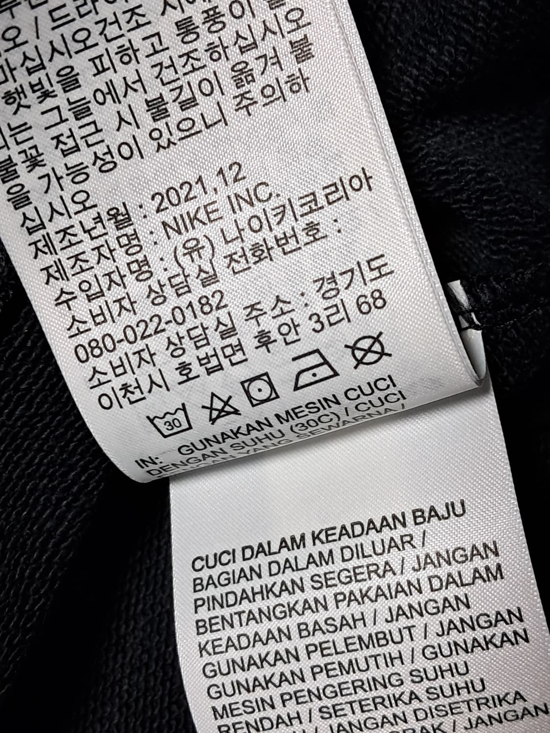 나이키 여성 후드티 L 상품이미지10