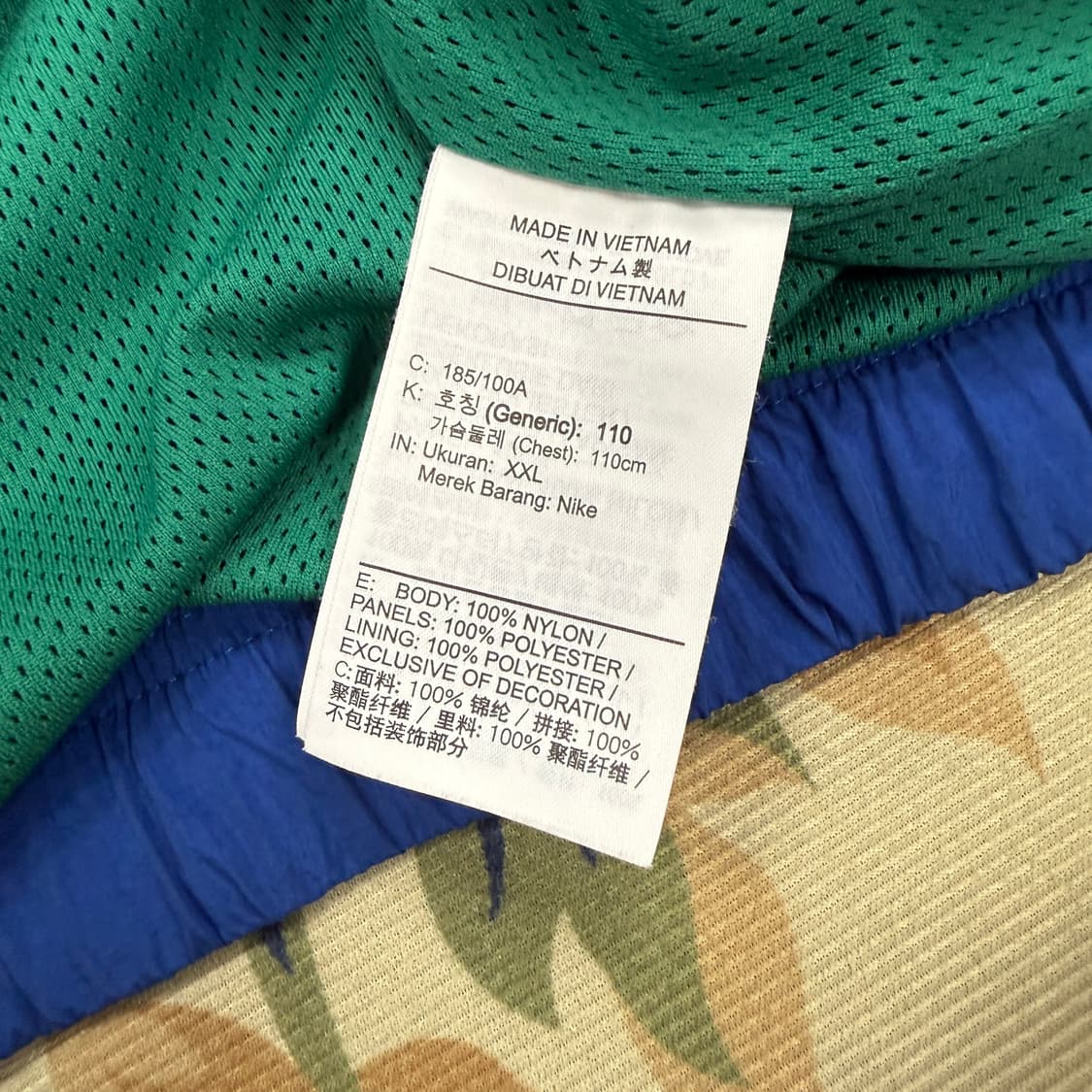 (XXL)나이키 멀티컬러 빅로고 바람막이 자켓 상품이미지3