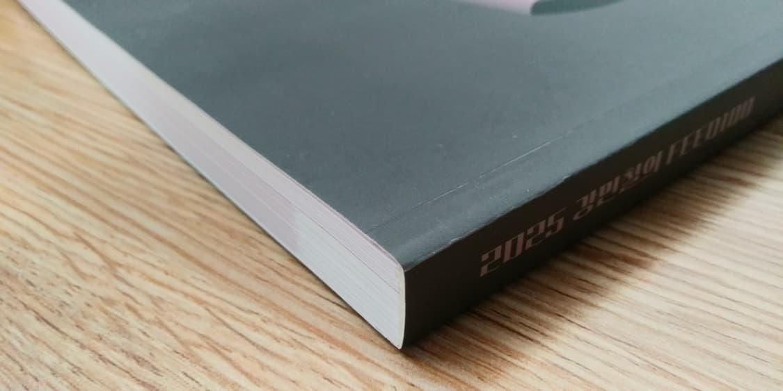 메가스터디 국어 강민철의 피드백 문학 상품이미지3