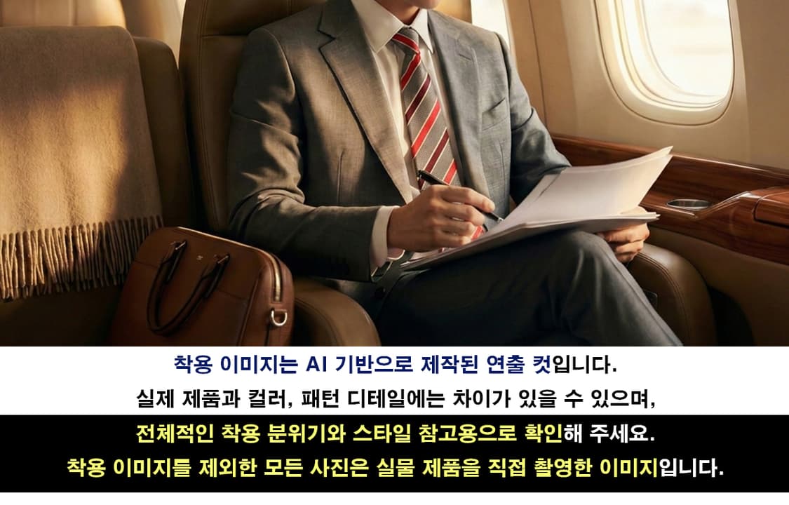 알테아 실크 그레이 스트라이프 넥타이 8.7cm A+등급 G12 상품이미지3