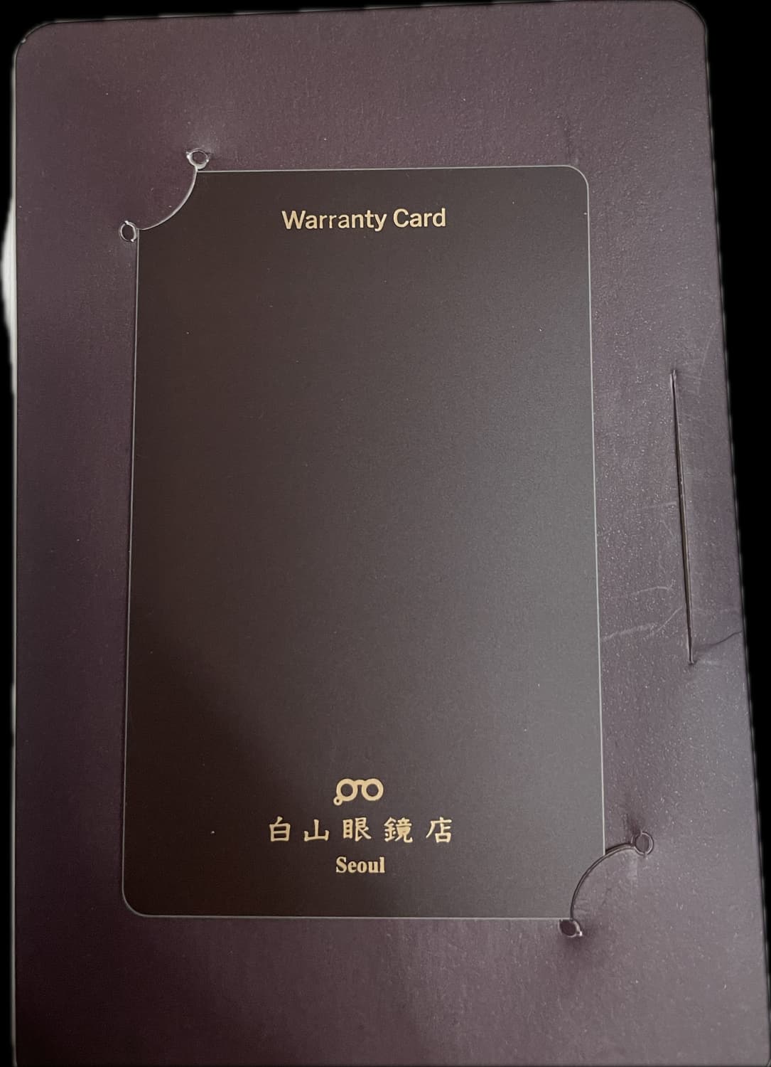 백산 무테안경 상품이미지2