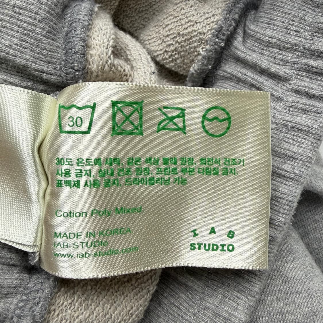 아이앱 스튜디오 그레이 조거 스웻팬츠 XL 상품이미지8