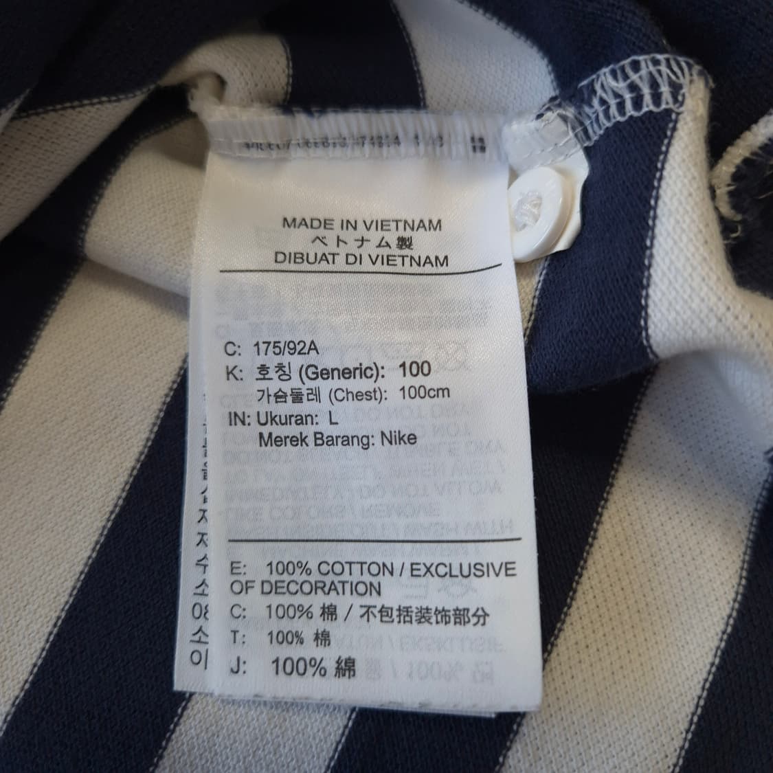 [L] 나이키 단가라 카라 반팔 상품이미지6