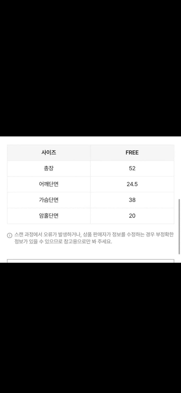퓨어다 보트넥나시 상품이미지6