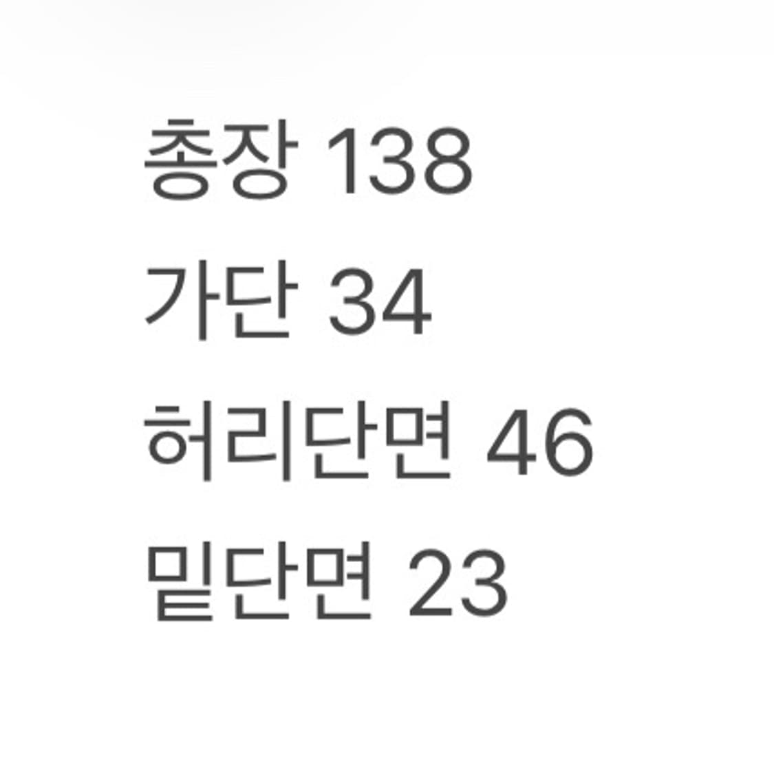 (정품/L) 칼하트 워크팬츠 오버롤 a1 상품이미지6