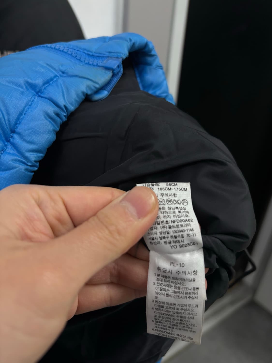 노스페이스700 눕시 다운패딩 상품이미지7