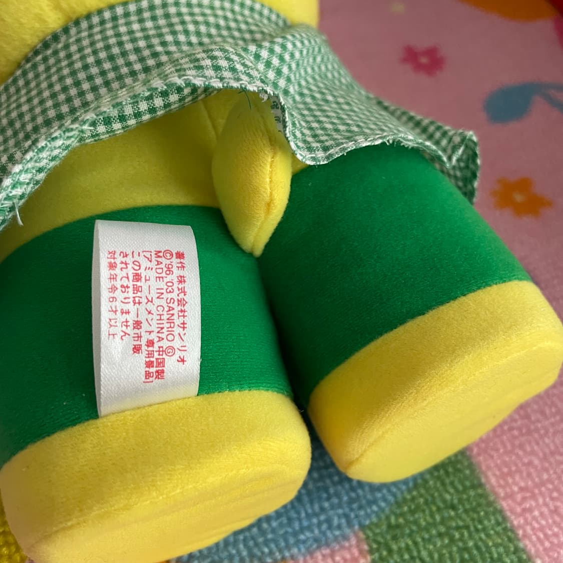 [새상품] 03년도 자립 고전 폼폼푸린 인형 상품이미지4