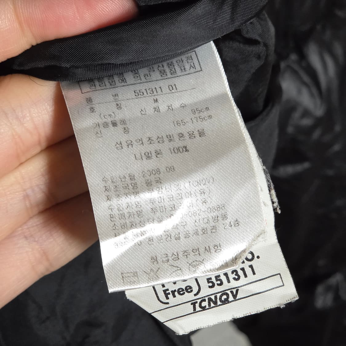 푸마 블랙 덕다운 패딩 상품이미지9