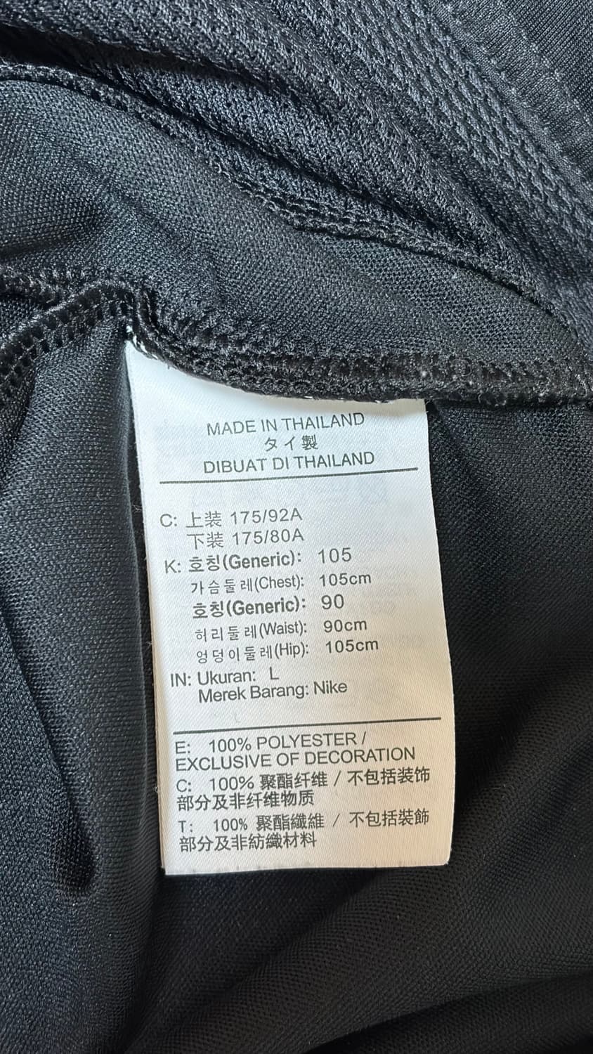 첼시 나이키 드라이핏 집업 져지 상품이미지4