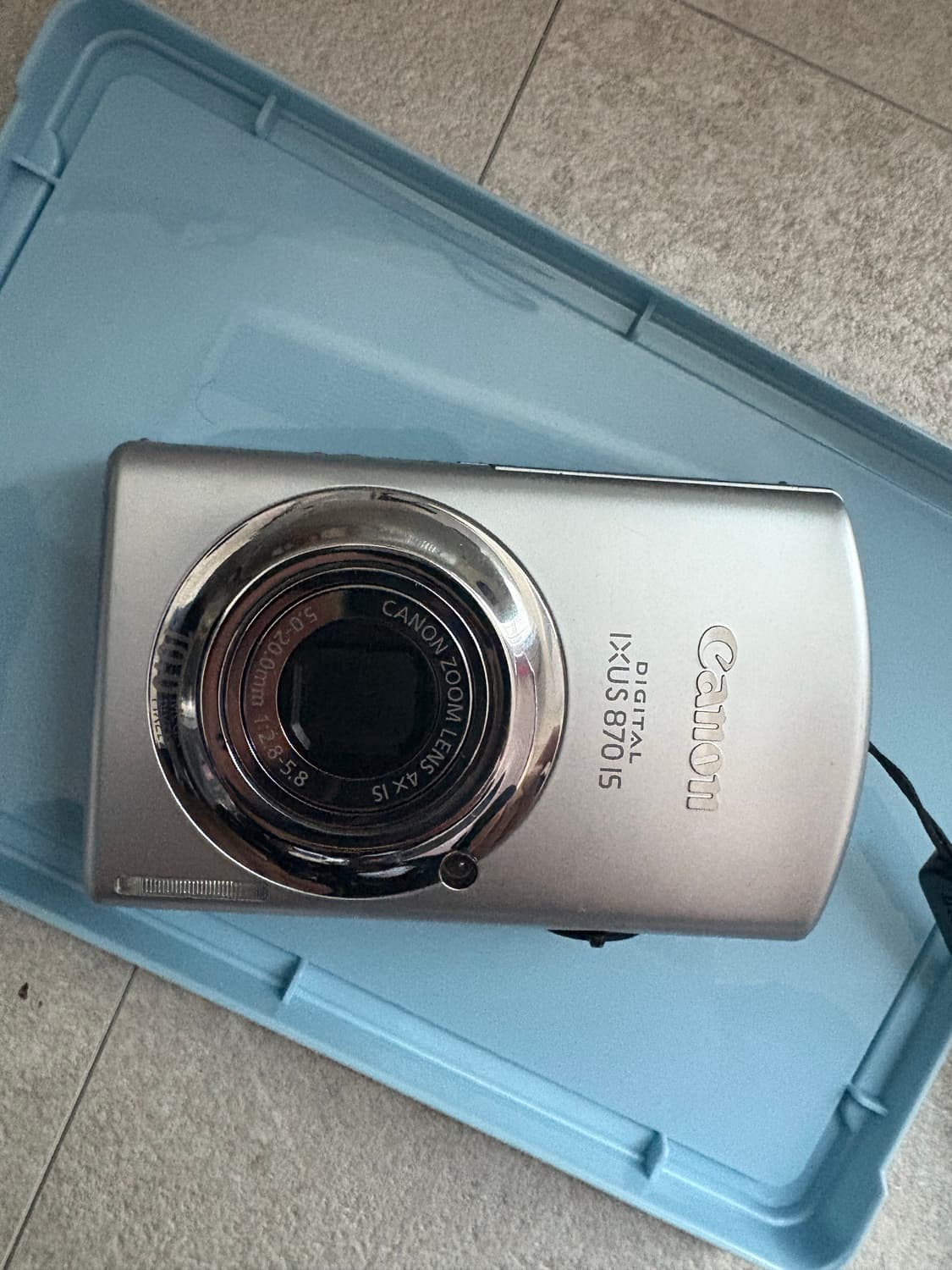 [세은 디카] 익서스 870 상품이미지1