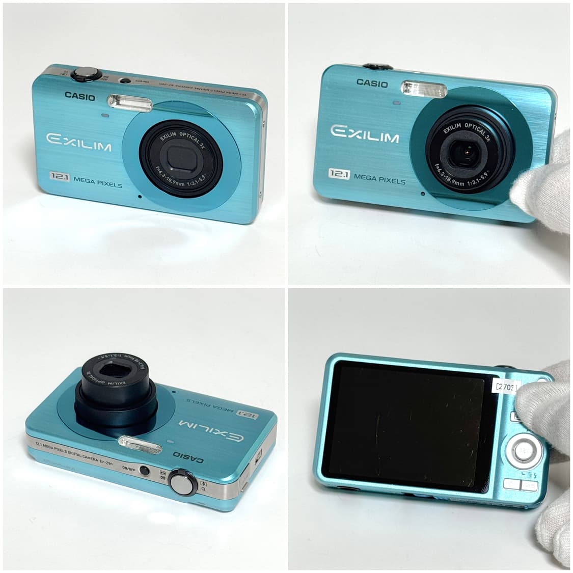 카시오 엑슬림 Z90 민트 빈티지디카 상품이미지2