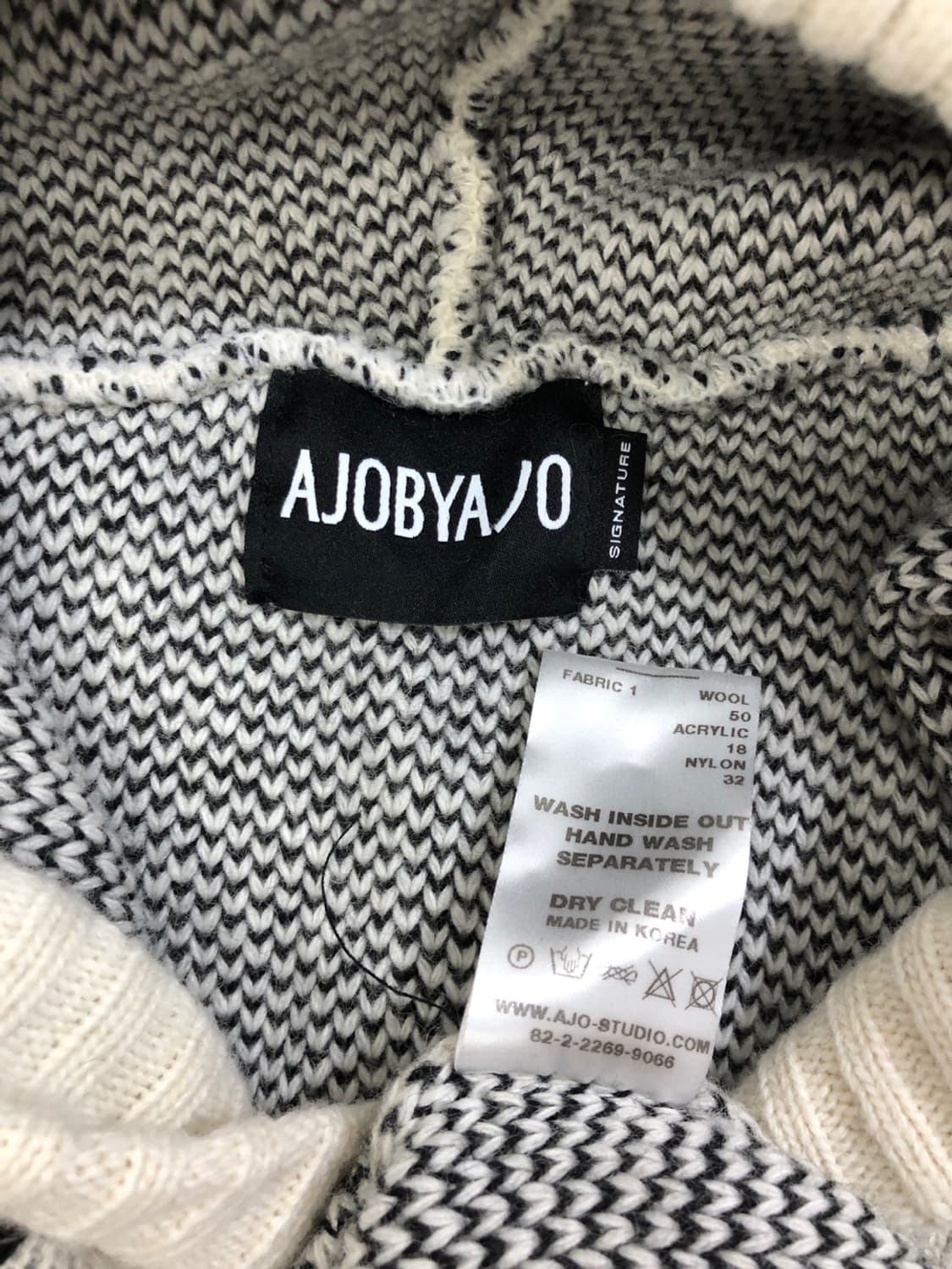 아조바이아조 니트 후드 티셔츠/#2525 상품이미지5