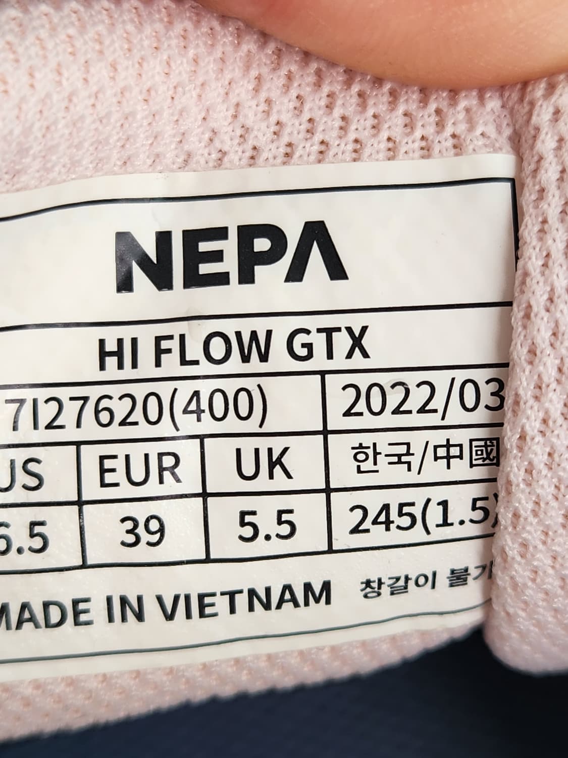 네파 다이얼 트레킹화 등산화 하이플로우 고어텍스 245

등산화/트레킹화 상품이미지9