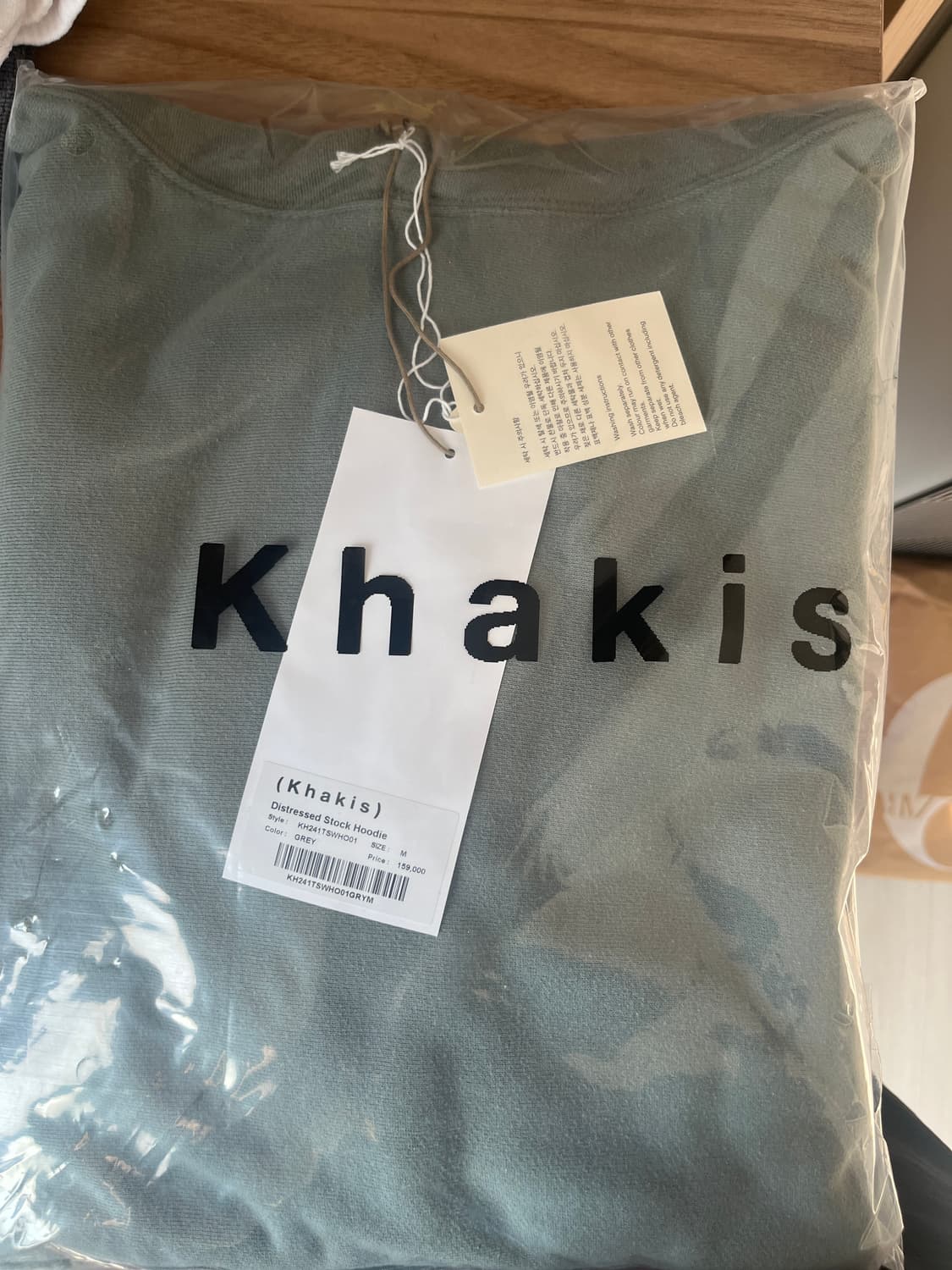 Khakis distressed stock hoodie grey 상품이미지1
