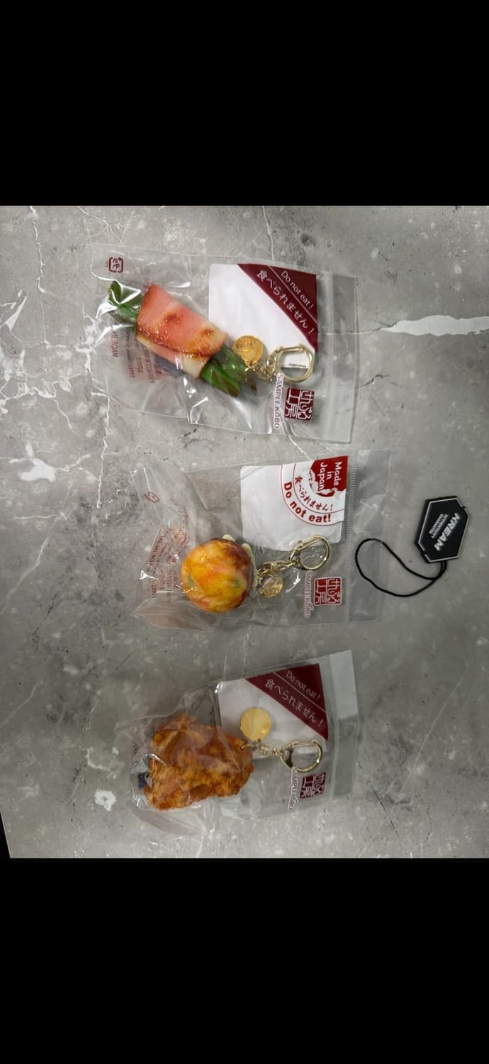 빔즈 키링 상품이미지2