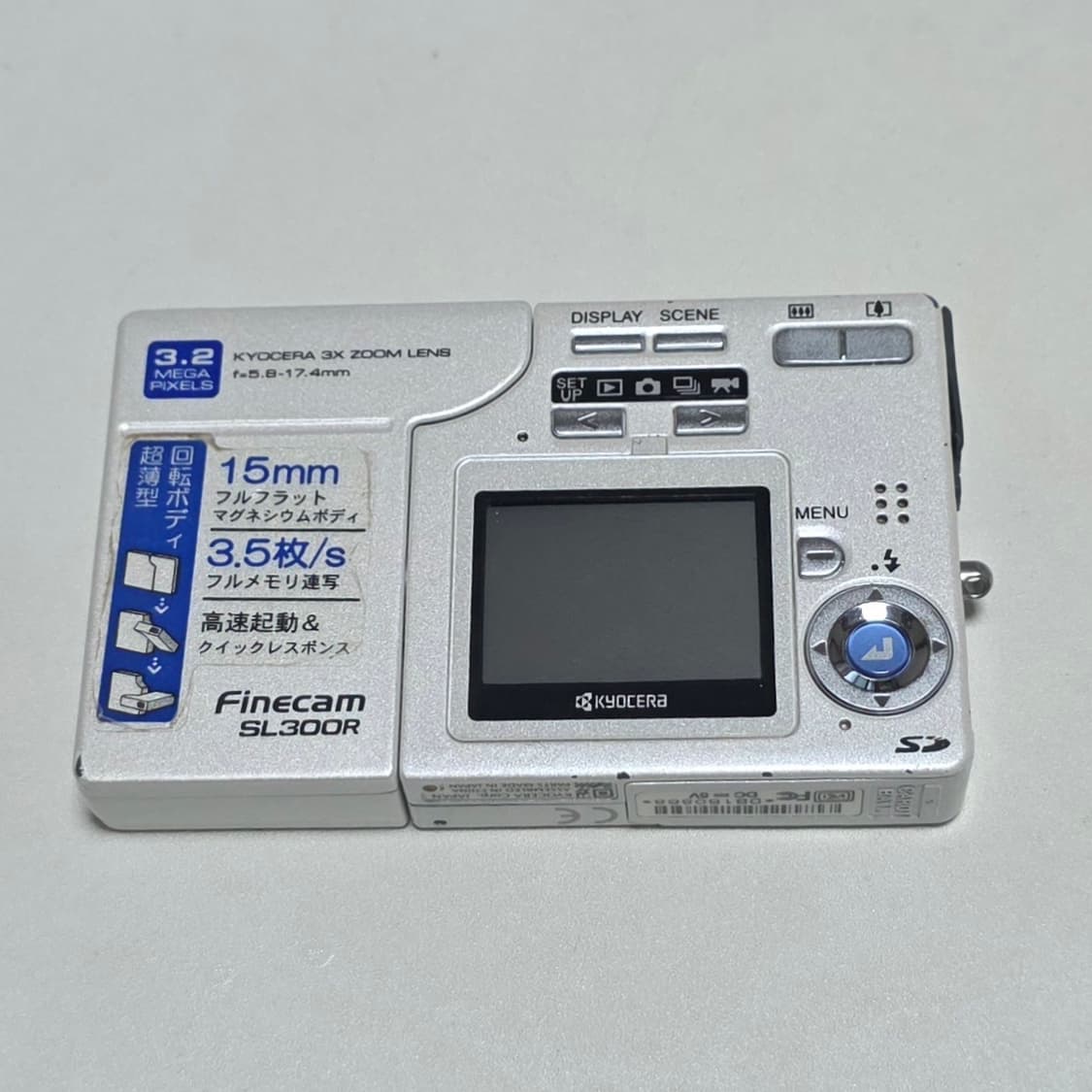 교세라 SL300R/기스많음/새배터리/바로사용가능 상품이미지4