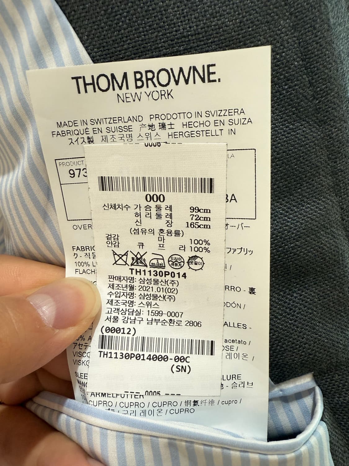 린넨 롱코트 상품이미지7