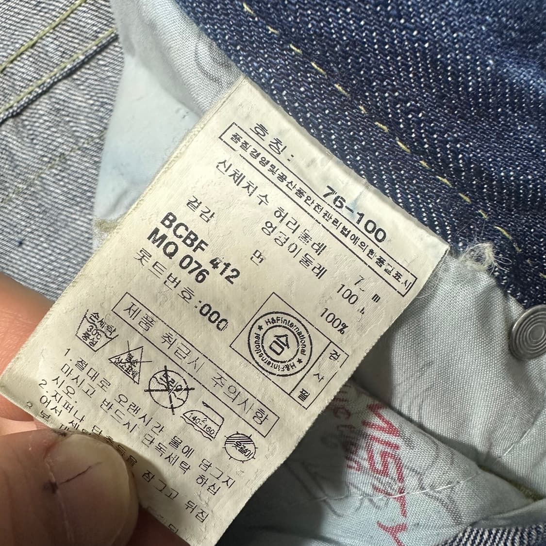 ✨ (만원 빈티지) 빈티지 데미지 워싱 데님 팬츠 반바지 상품이미지5