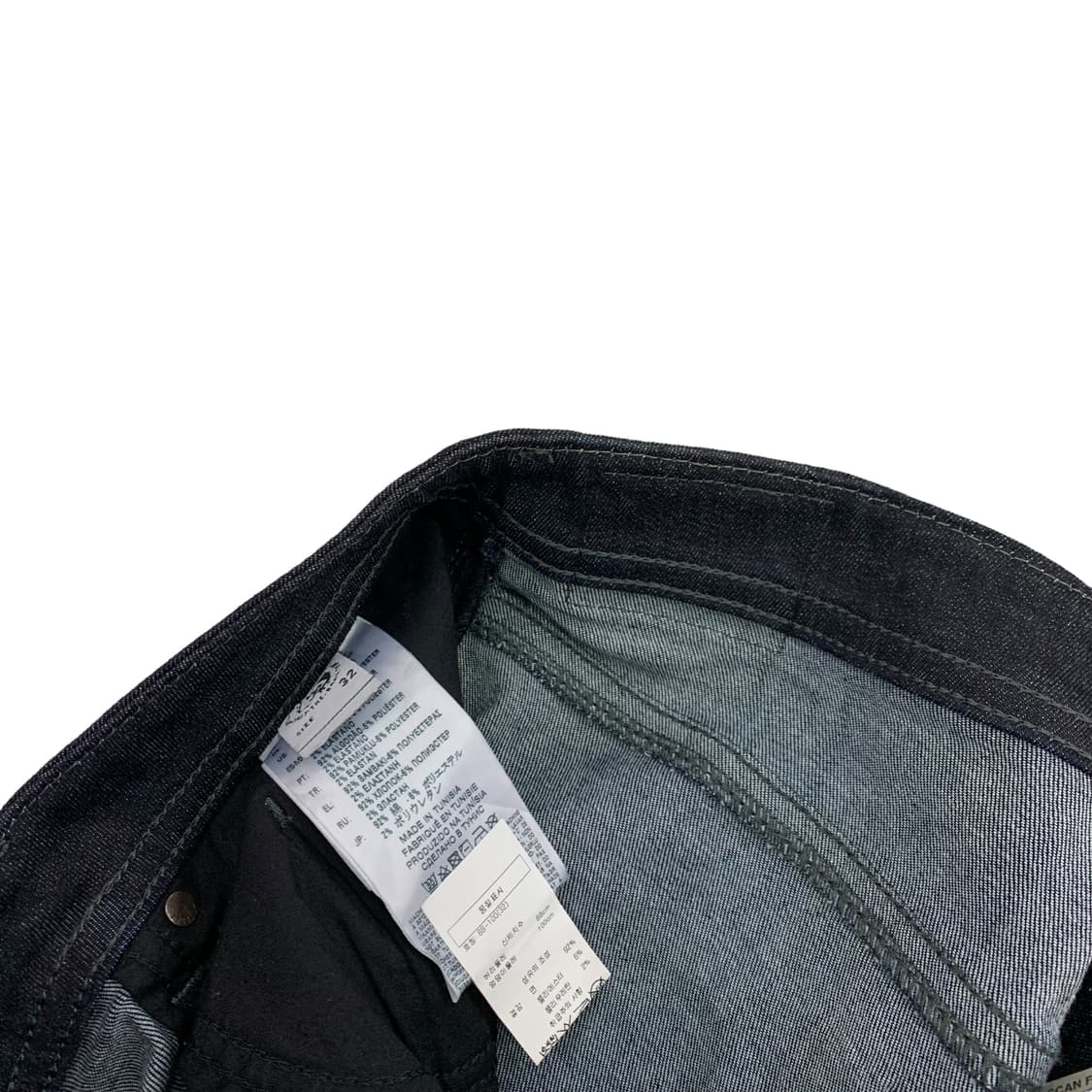 디젤 버스터 진청 데님팬츠 상품이미지4