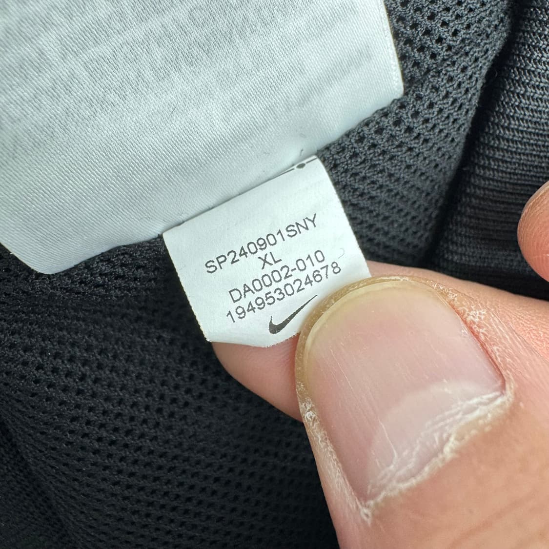 나이키 바람막이 상품이미지4