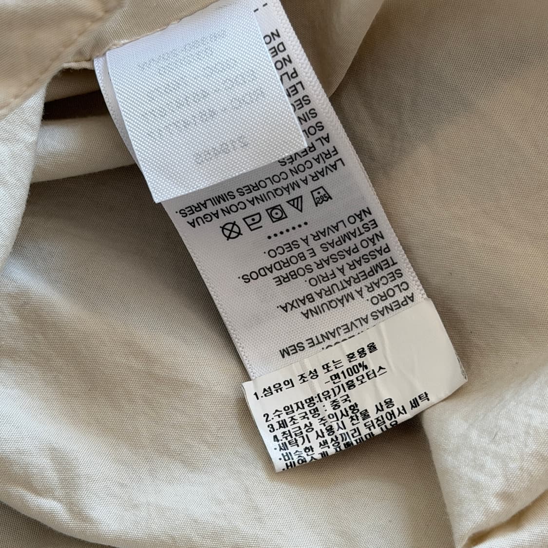 Harley Davidson Skull Tie-front shirt 상품이미지10