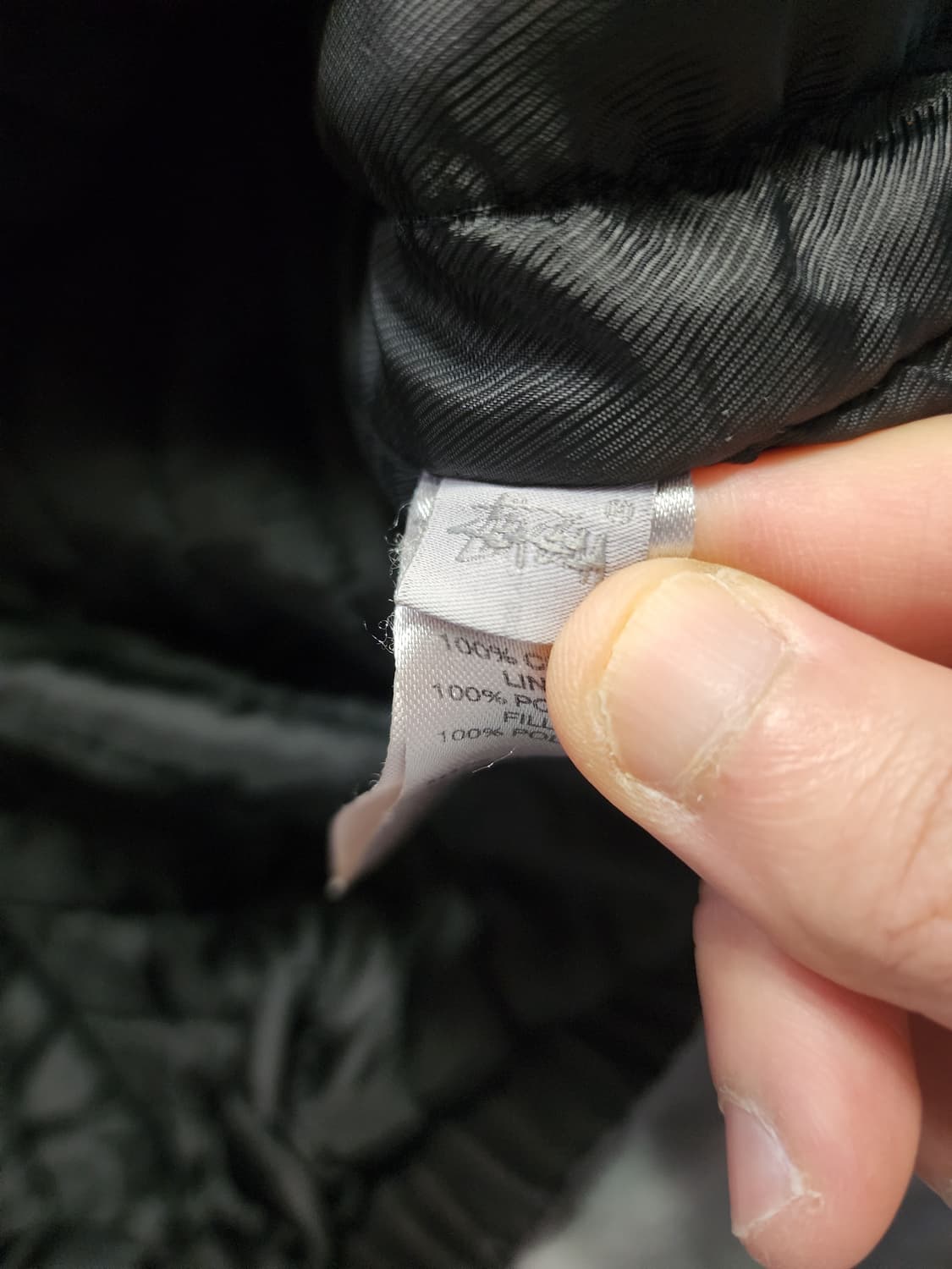 스투시캔버스인슐레이티드워크자켓 블랙 xxl 상품이미지6