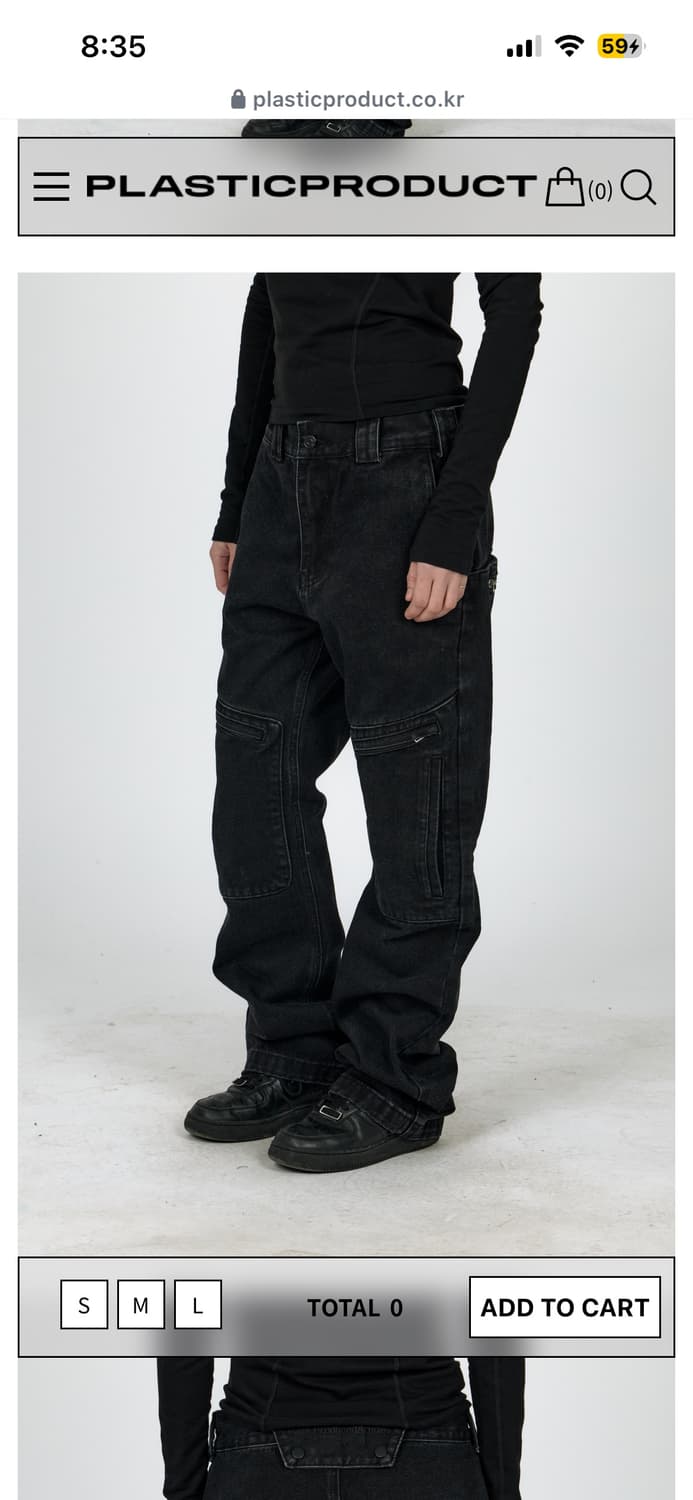 MPa REVEALED POCKET PANTS 상품이미지4