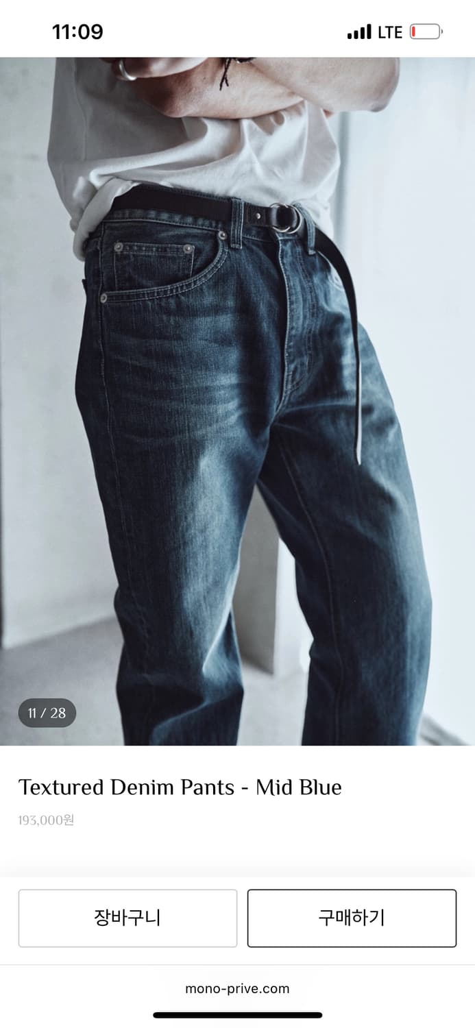 모노프리베 mid blue 데님  상품이미지2