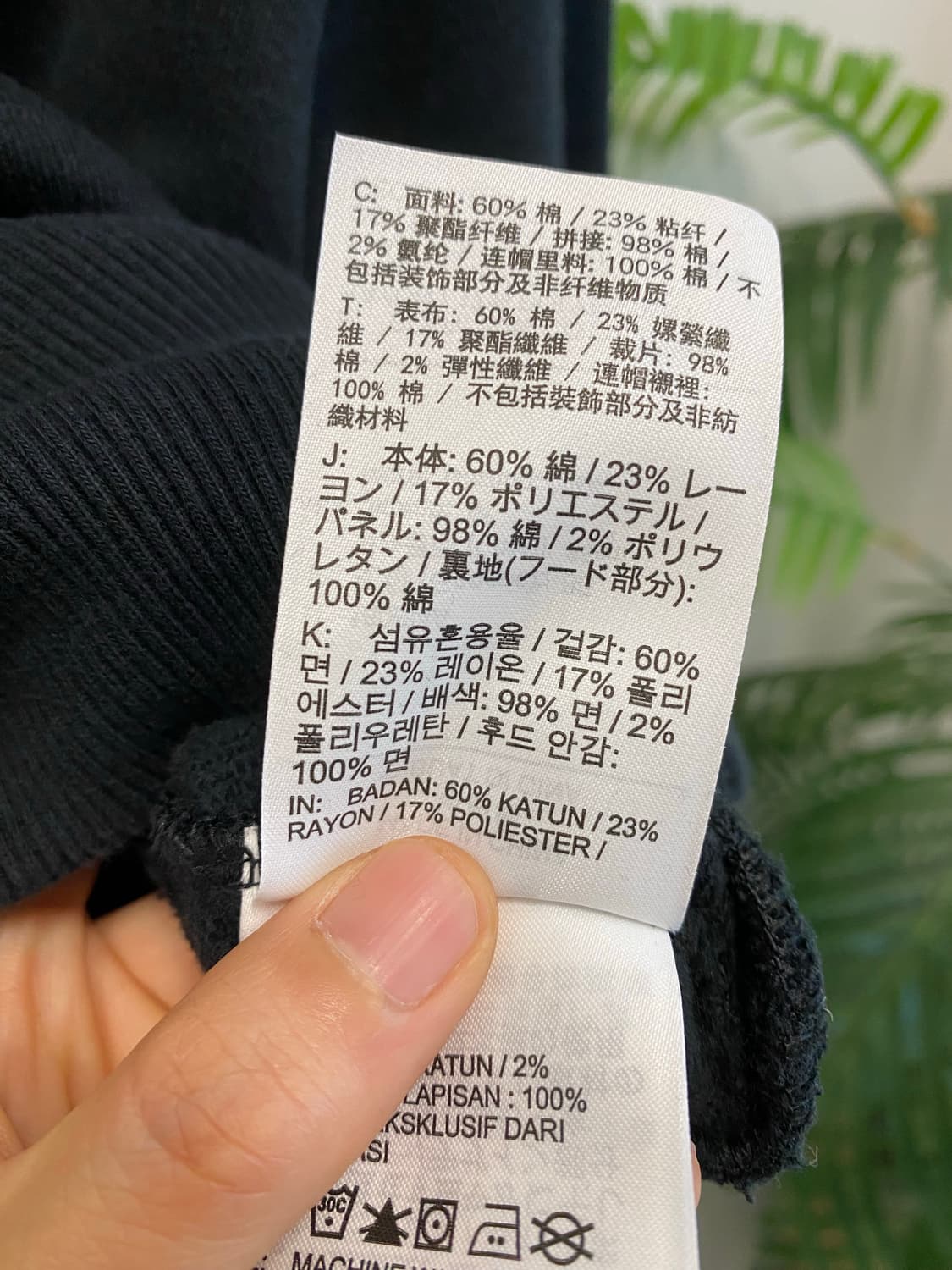 나이키 크롭후드티 상품이미지9
