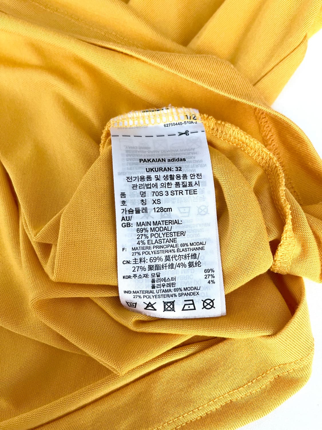 아디다스 70S 3ST 레트로 빈티지 반팔 티셔츠 옐로우 상품이미지5
