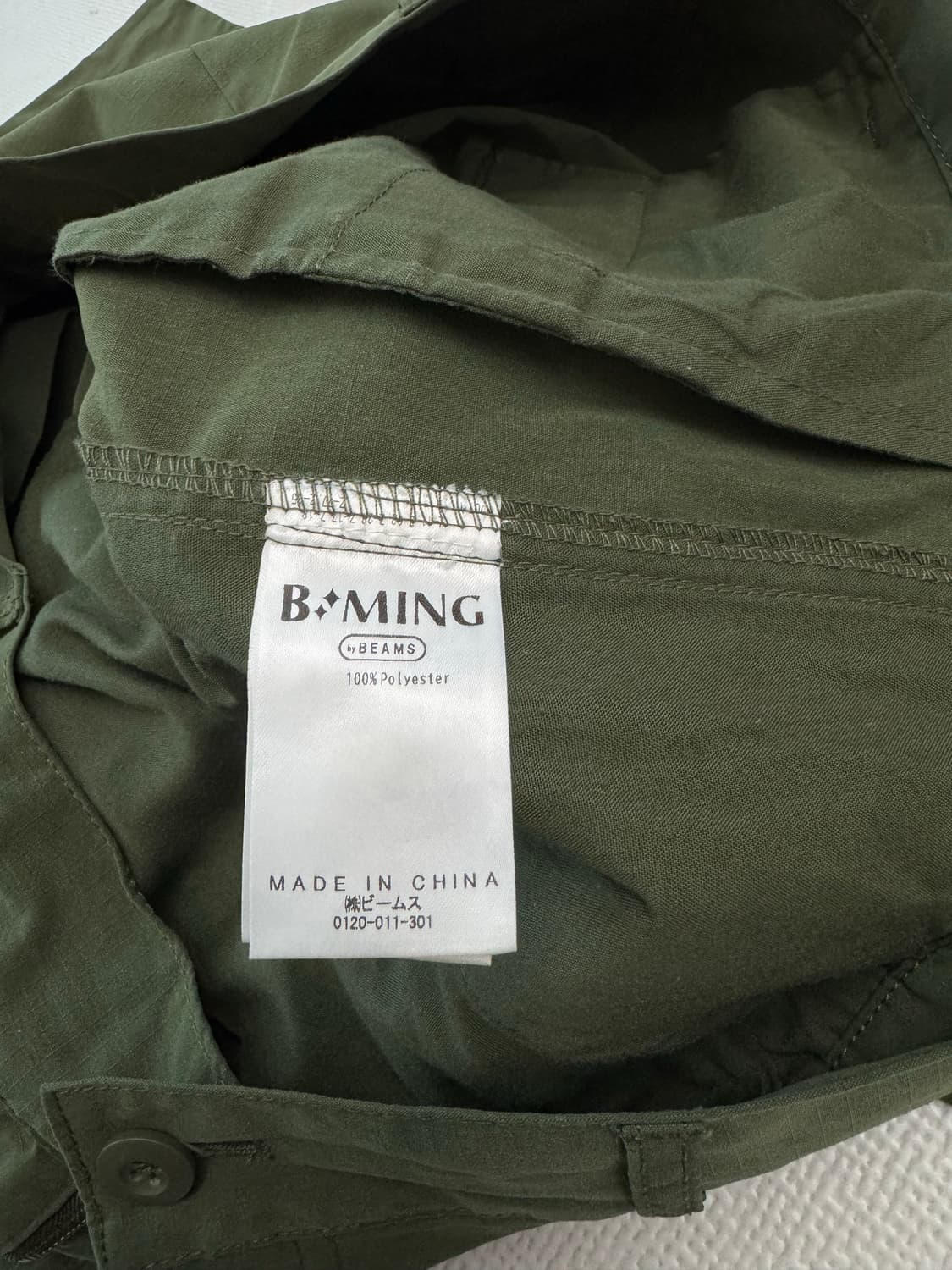 B MING by BEAMS 빔즈 립스탑 와일드 카고팬츠 상품이미지5