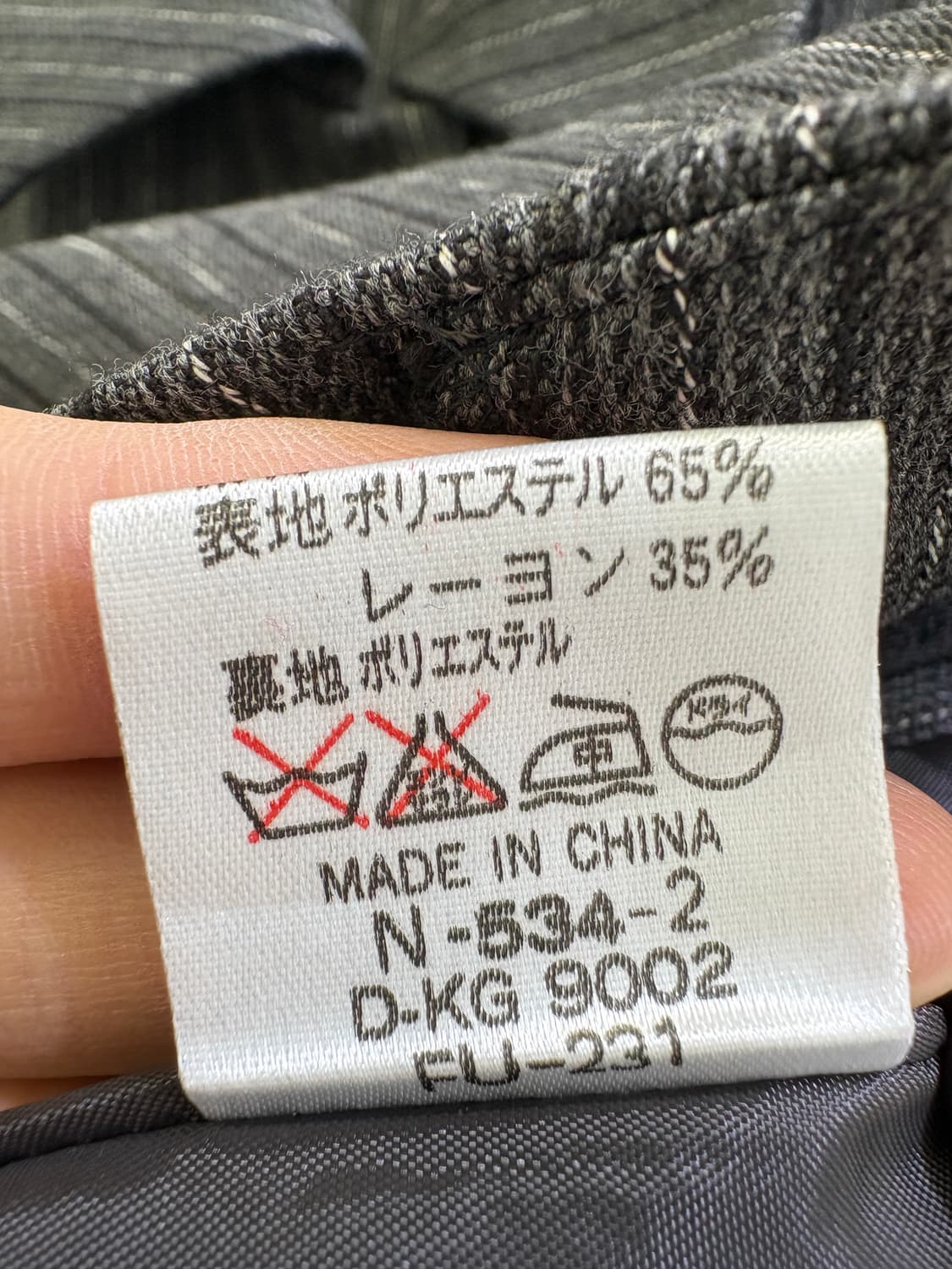 VINTAGE 베스트 상품이미지6