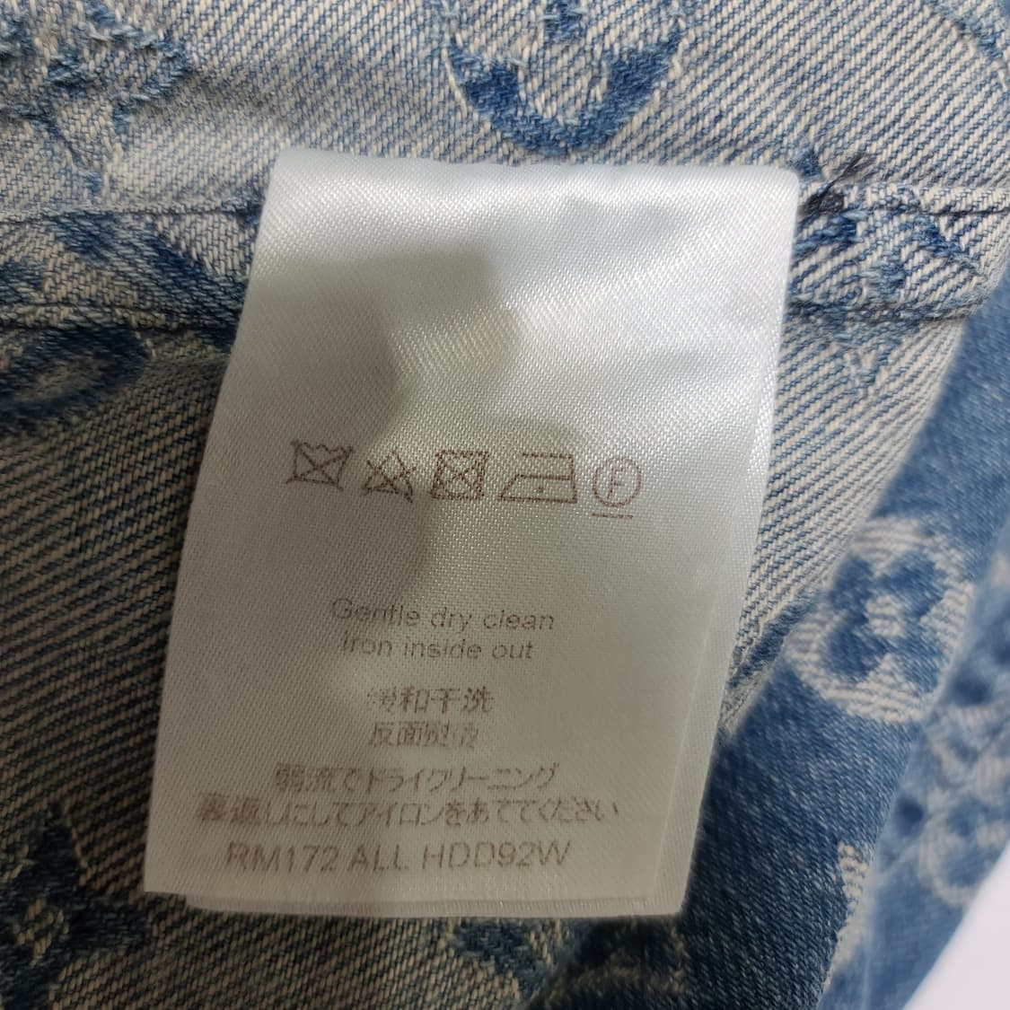 루이비통 x 슈프림 베이스볼 저지[XL] 상품이미지9