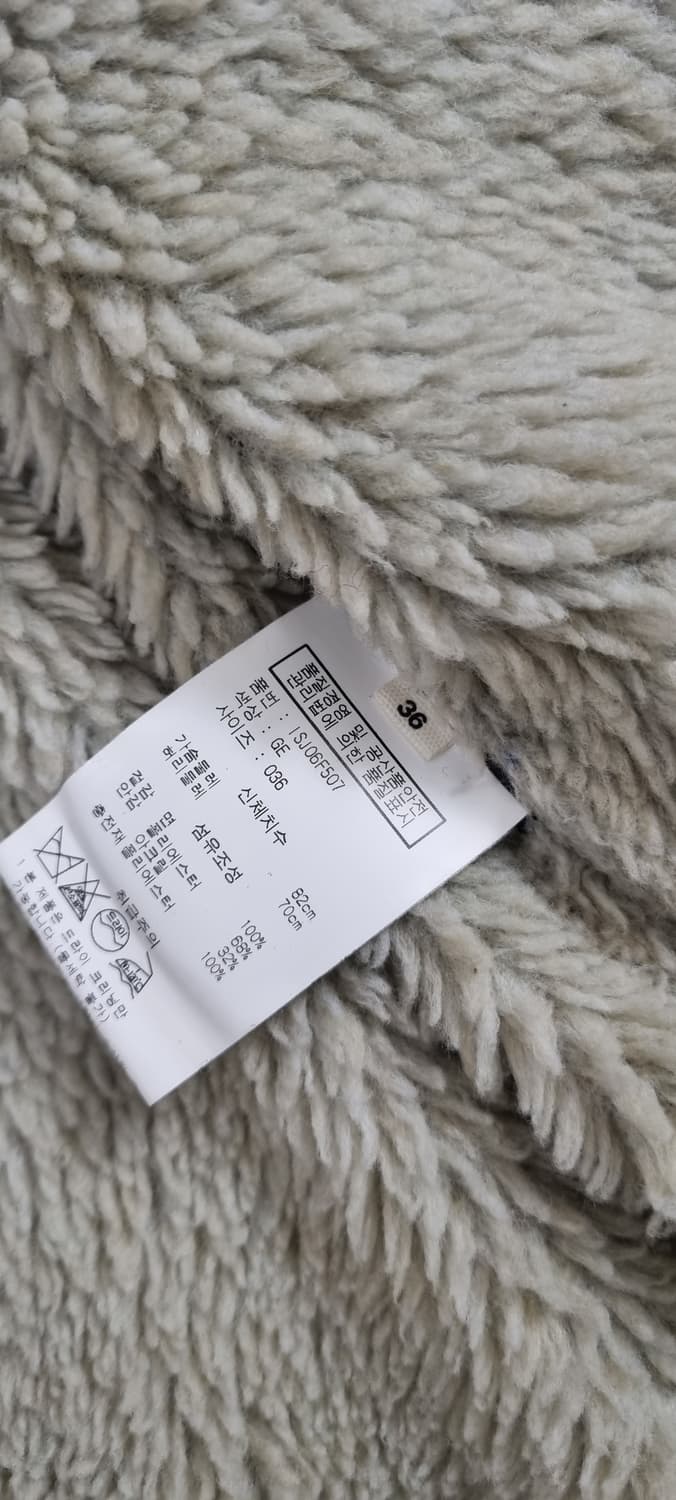 이자벨마랑 Camden 데님 퍼 자켓 S(36) _ 여성 상품이미지10