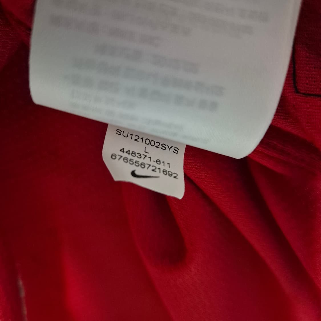 12/14 대한민국 백성동 L (친필) 상품이미지8