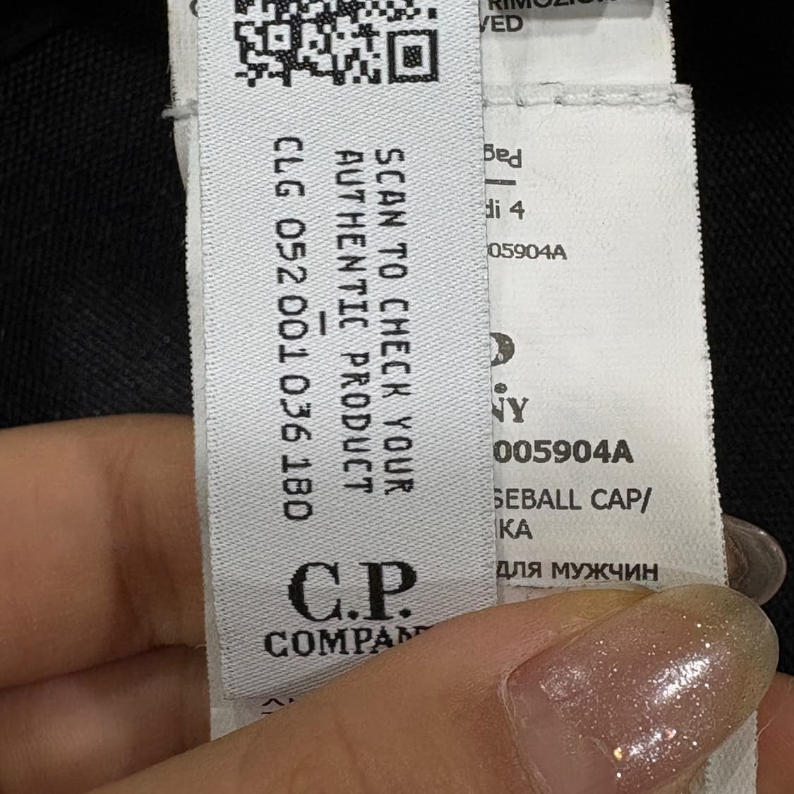 Cp 컴퍼니 고글캡 모자 상품이미지9