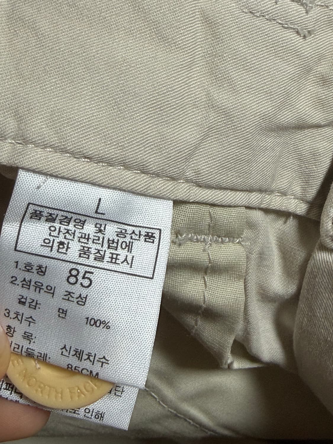 노스페이스 카고 팬츠 새상품  베이지 (반바지도 가능) 상품이미지6