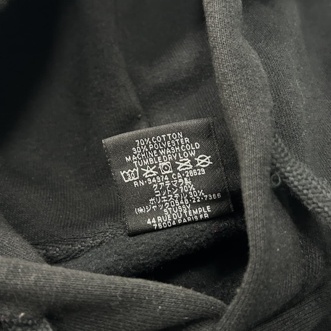 스투시 23SS 플러시 블랙 후디  상품이미지6