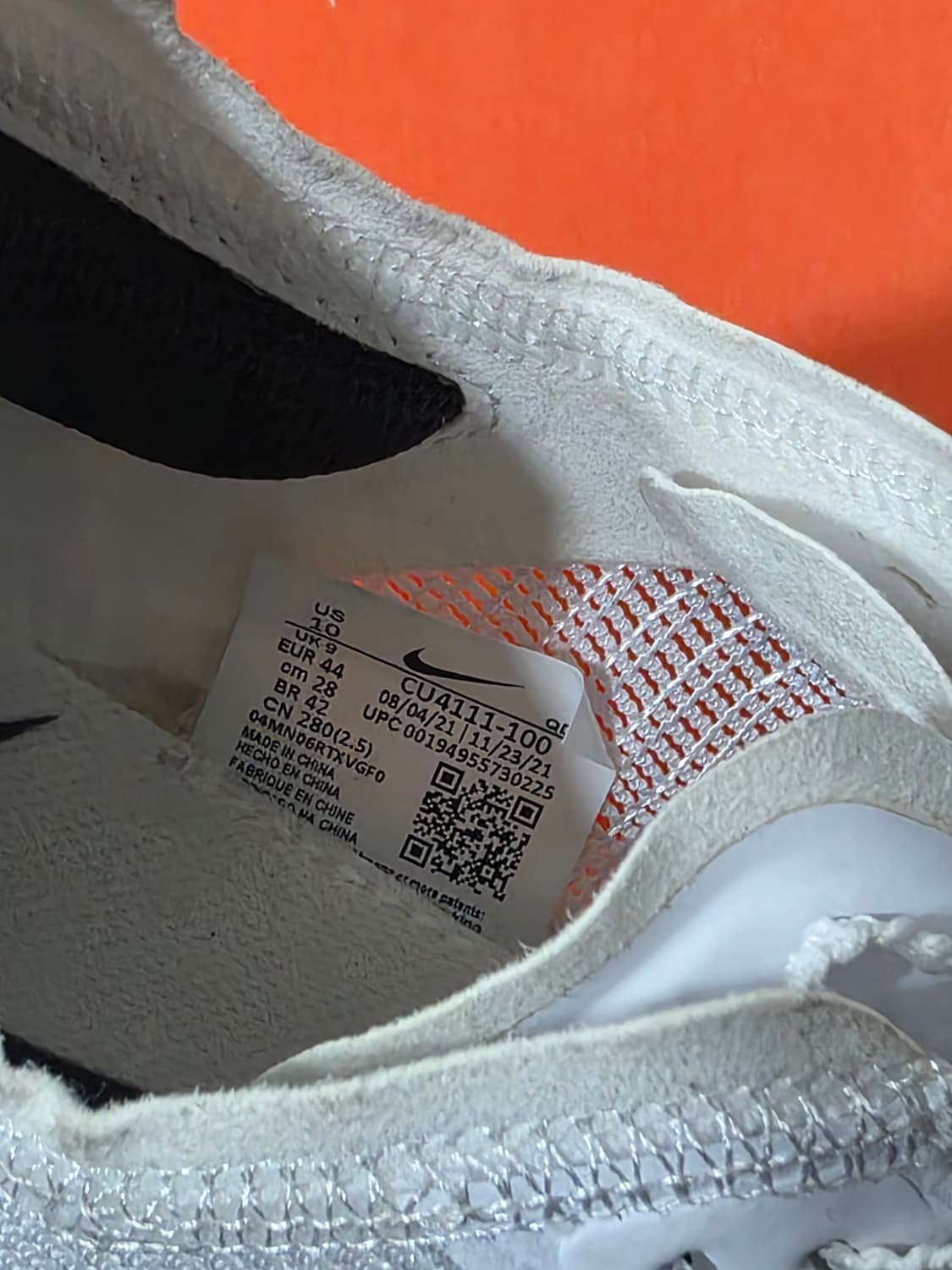 나이키 베이퍼플라이 넥스트%2[280] 상품이미지6