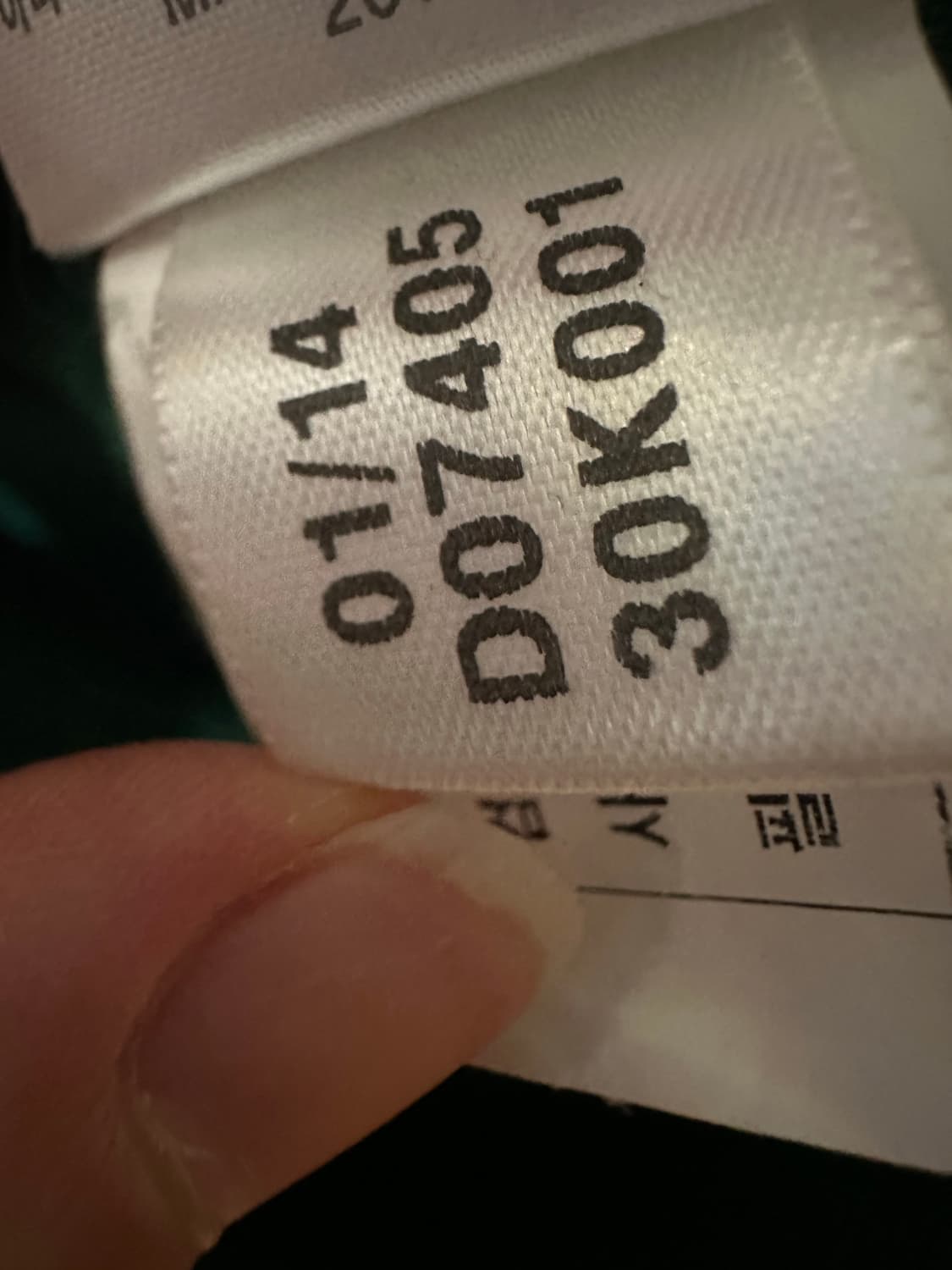 아디다스져지 아디다스 삼선 그린 트랙탑 아디다스 초록 져지 집업 90 상품이미지8