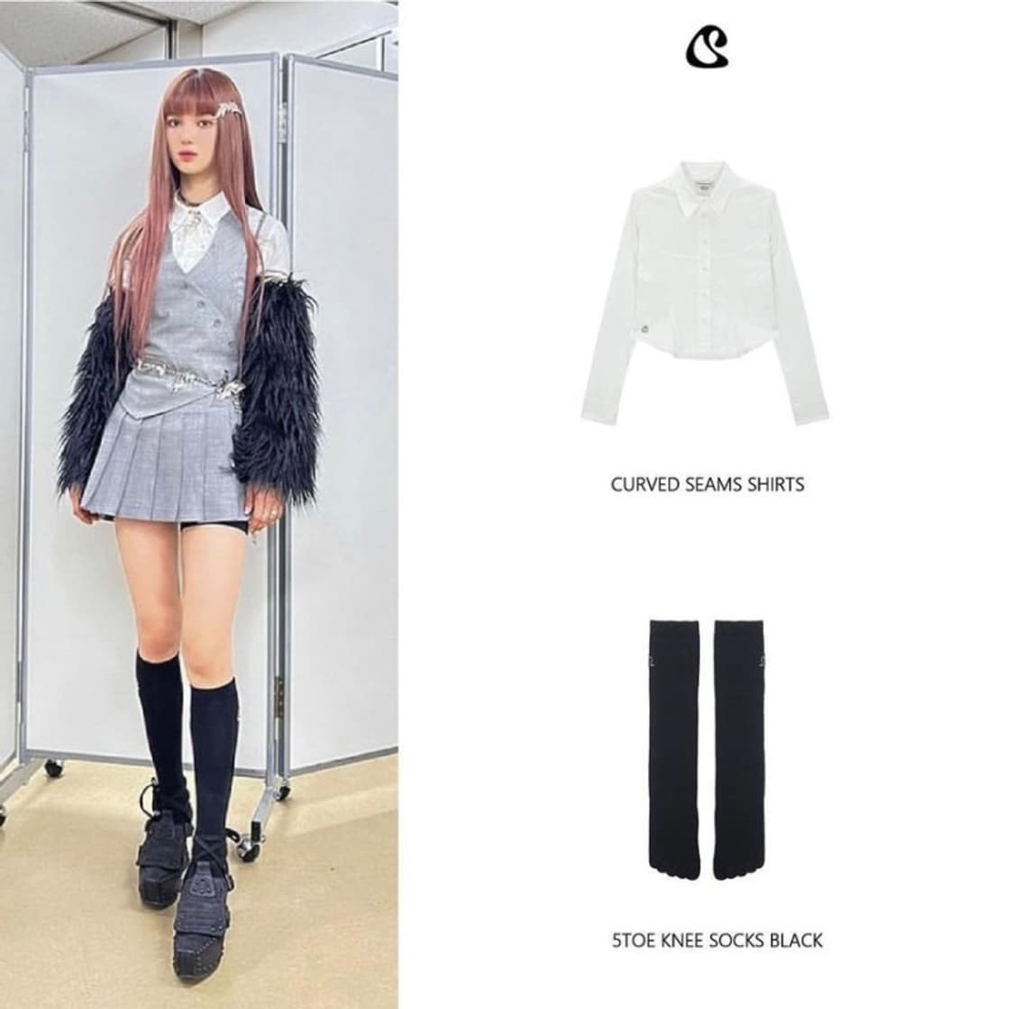 스마트어반유즈풀(현 코이세이오) 셔츠 판매 (뉴진스 착용) 상품이미지7