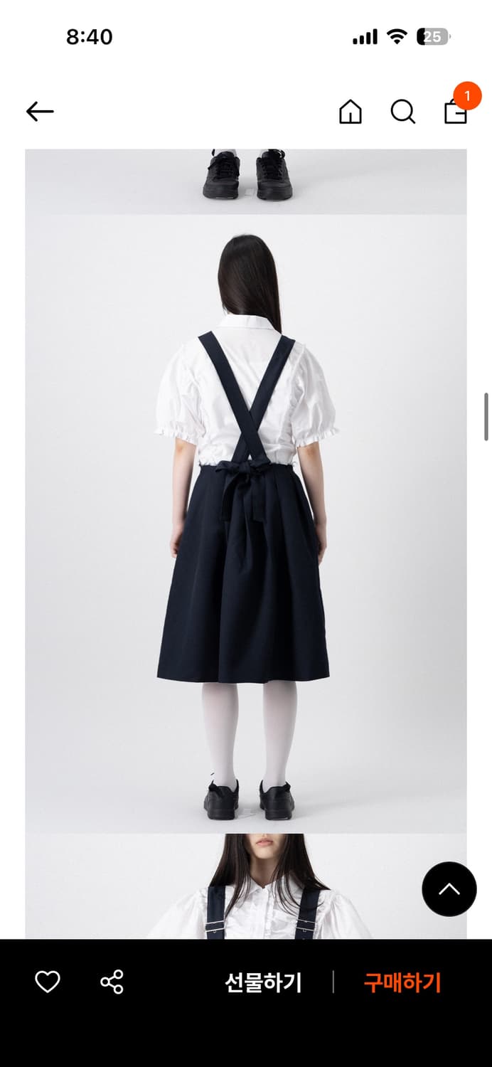 생긴스튜디오 SUSPENDER CUTTING TWILL SKIRT 상품이미지2