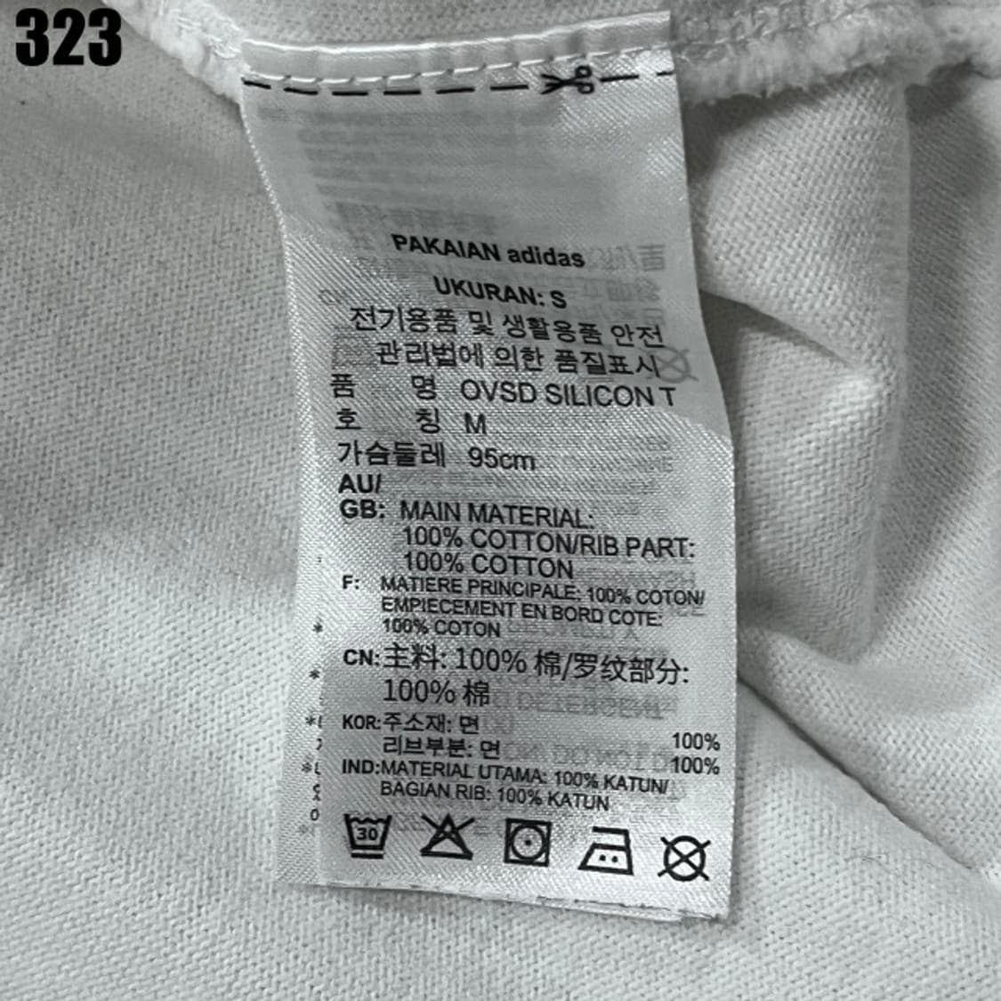 아디다스 화이트 반팔  상품이미지3