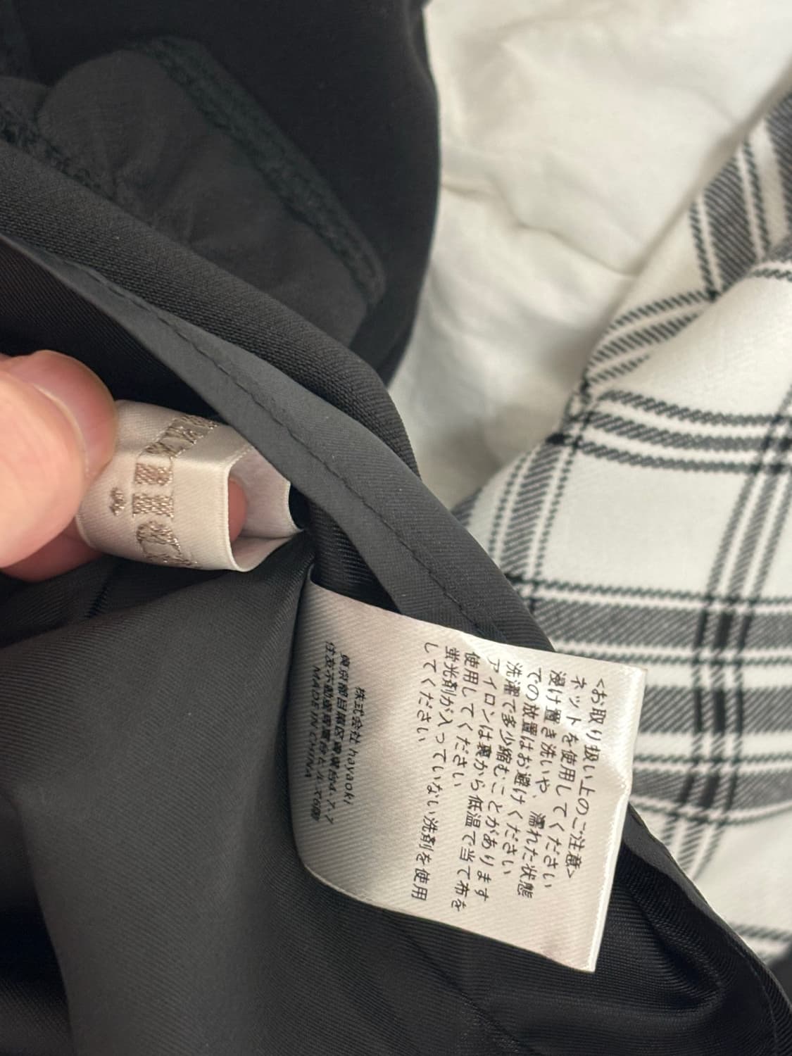 피움 셋업 양산형 지뢰계 스나계 빈티지 리즈리사 앙크루즈 마즈 일브  상품이미지5
